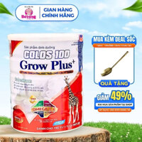 Sữa Non Tăng -chiề cao Toàn Diện Dành Cho Bé Thấp Còi ( Chiều Cao, Cân Nặng, Trí Não )