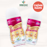Sữa nước Glucerna Hương Vani Chai 220ml dành cho người tiểu đường - Hàng chính hãng, date mới nhất
