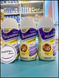 Sữa nước Pediasure Banana - Nga (200ml)