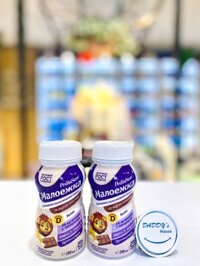 Sữa nước Pediasure Chocolate - Nga (200ml)