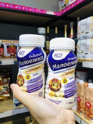 Sữa nước PediaSure Nga 200ml