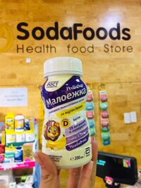 Sữa nước Pediasure Nga vị Chuối- 200ml – Chai