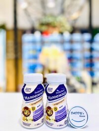 Sữa nước Pediasure Vanilla - Nga (200ml)
