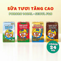 Sữa nước Pororo F&B Hàn Quốc cho bé từ 1 tuổi (1 lốc 6 hộp * 140ml)