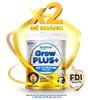 Sữa Nutifood GrowPLUS+ Vàng (Sữa non) cho bé trên 2 tuổi 850g