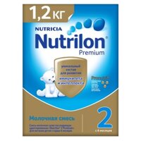 Sữa nutrilon Nga hộp 1200g