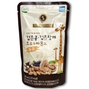 Sữa óc chó, đậu đen, hạnh nhân Hàn Quốc