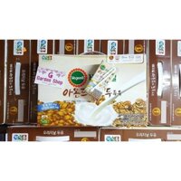 sữa óc chó hạnh nhân Vegemil Hàn Quốc.