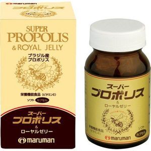Sữa Ong Chúa Maruman -Nhật Bản