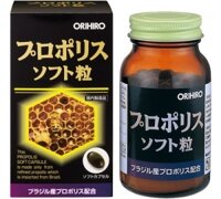 Sữa ong chúa Orihiro 120 viên