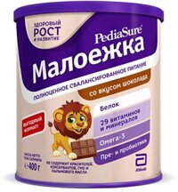 Sữa Pediasure Bột Vị Socola 400G Của Nga