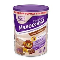 SỮA PEDIASURE BỘT VỊ SOCOLA 850G CỦA NGA