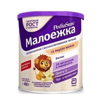 SỮA PEDIASURE BỘT VỊ VANI 850G CỦA NGA