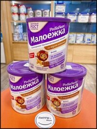 Sữa Pediasure chocolate (400g)