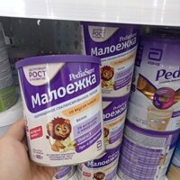 Sữa PediaSure Nga 400g(air)- vani