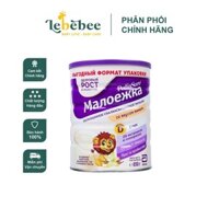 Sữa Pediasure Nga 850g (cho bé 1-10 tuổi)