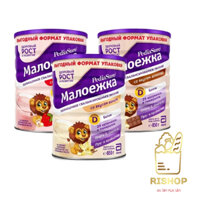 Sữa Pediasure Nga 850gr vị vani-dâu-socola