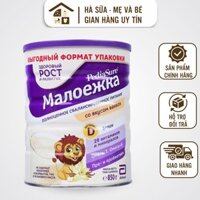 Sữa Pediasure Nga Lon 850g - Sữa Bột Công Thức Pediasure Nga Vị Vani [HSD 2026]