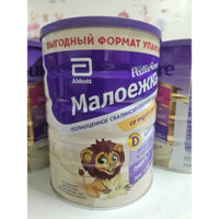 Sữa Pediasure Nga tăng cân sản xuất bởi tập đoàn Abbott cho bé từ 1 tuổi