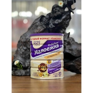 Sữa Pediasure Nga vani 850g (1-10 tuổi)