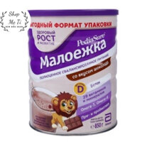 Sữa  PEDIASURE NGA VỊ VANI 850G DATE 2025