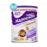 Sữa Pediasure Nga vị vani (Dành cho trẻ 1-10 tuổi) 850g
