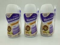 Sữa Pediasure nước của Nga 200ml ( thùng 30 chai)