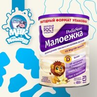 Sữa Pediasure Vani 850g Nga