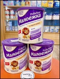 Sữa Pediasure Vanilla (400g)