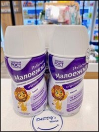 Sữa Pediasure vanilla dạng nước (200ml)