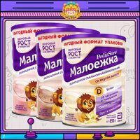 Sữa Pediasure vị Vani - Socola- Dâu 850g Nga
