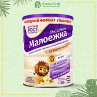 Sữa Pediasure vị Vani 400g, 850g Nga