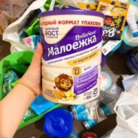 Sữa Pediasure vị vani 850g