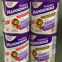 Sữa Peidasure tăng cân phát triển toàn diện cho bé