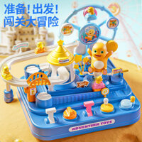 Sữa Rồng Đua Phiêu Lưu Công Viên Giải Trí Trẻ Em Đường Sắt Xe Đồ Chơi Giáo Dục