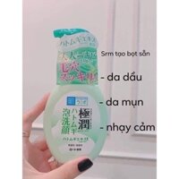 Sữa rử a mặt tạo bọt Nhật