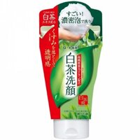 Sữa Rửa Mặt 120g Shirochasou White Tea Face Wash Trà Trắng Chính  Hãng.