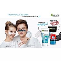 ￼Sữa rửa mặt 3 in 1 Ganier Skin Active Hautklar, hàng chuẩn Đức