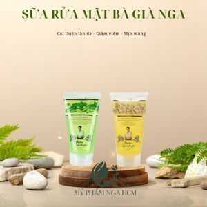 Sữa rửa mặt bà già Nga hoa cúc 150ml