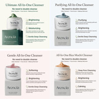 Sữa rửa mặt bánh gạo Arencia 120g – Cuộc cách mạng chăm sóc da thuần chay