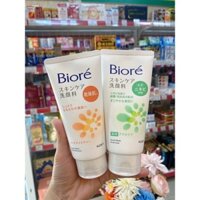 Sữa rửa mặt biore Nhật Bản