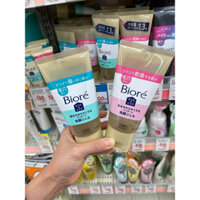 Sữa rửa mặt Biore Nhật Bản dạng gel 150g