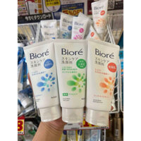 🌸SỮA RỬA MẶT BIORE NHẬT BẢN 130g