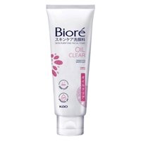 SỮA RỬA MẶT BIORE SẠCH NHỜN THANH LỌC DA CÓ HẠT COMBO 2 TUÝP OIL CLEAR SKIN PURIFYING FACIAL FOAM 100GR