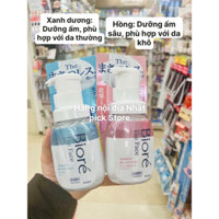 Sữa rửa mặt Biore