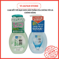 Sữa rửa mặt bọt Hada Labo G0kujyun màu xanh hàng Nhật nội địa