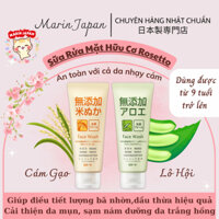 Sữa rửa mặt cám gạo Nhật Rosetto rosette cho da nhạy cảm 140gr Chính Hãng