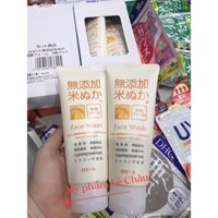 SỮA RỬA MẶT CÁM GẠO ROSETTE 120g Nội địa Nhật