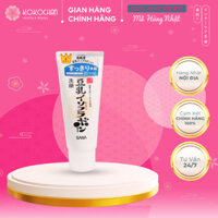 Sữa rửa mặt cấp ẩm Sana Nameraka Honpo chiết xuất từ mầm đậu nành lên men 150G Nội Địa Nhật Bản