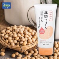 Sữa rửa mặt chiết xuất từ đậu nành SoyMilk 200G